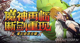 武契奇到小米汽车工厂参访