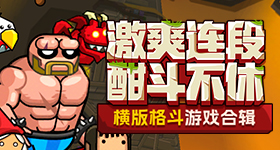官方通报博物馆青铜剑疑似拼接